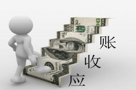 跟客户讨要债款的说话技巧